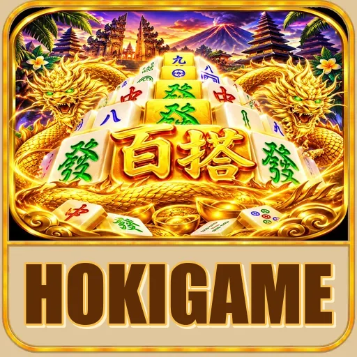 hokigame